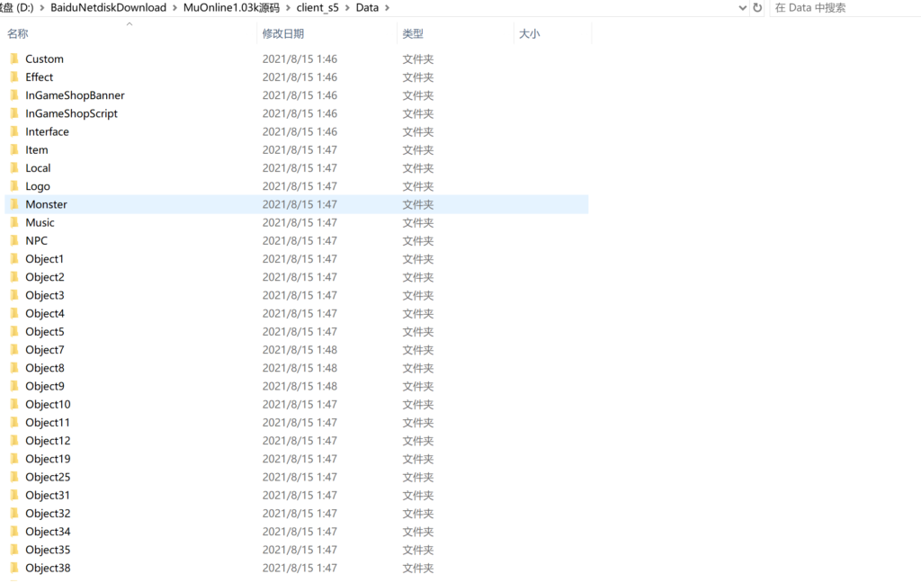 20260206182720875-360截图20260206182422653