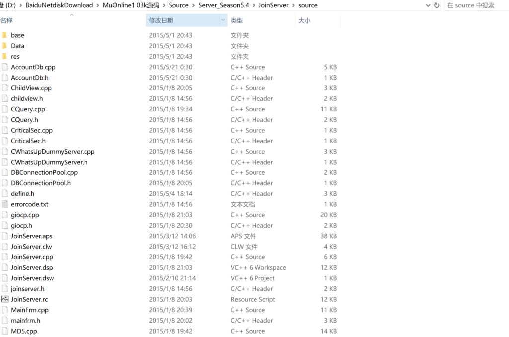 20260206182721203-360截图20260206182603548