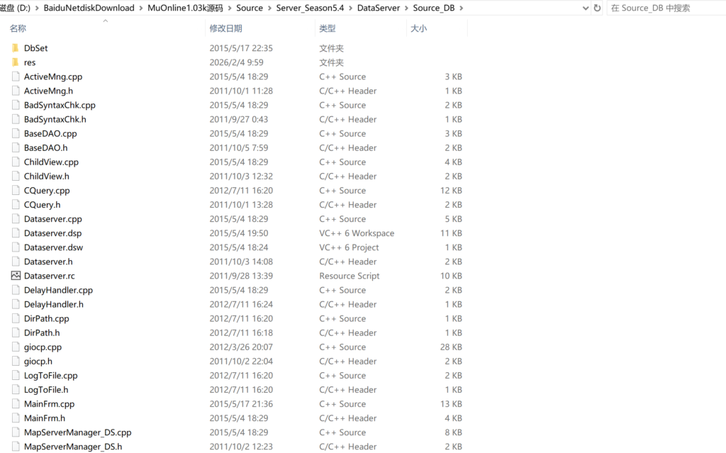 20260206182721263-360截图20260206182522338