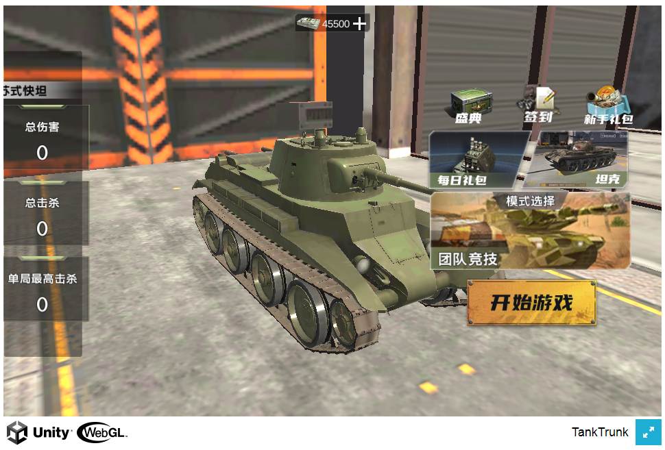 20260206183626663-2026-02-05_141959