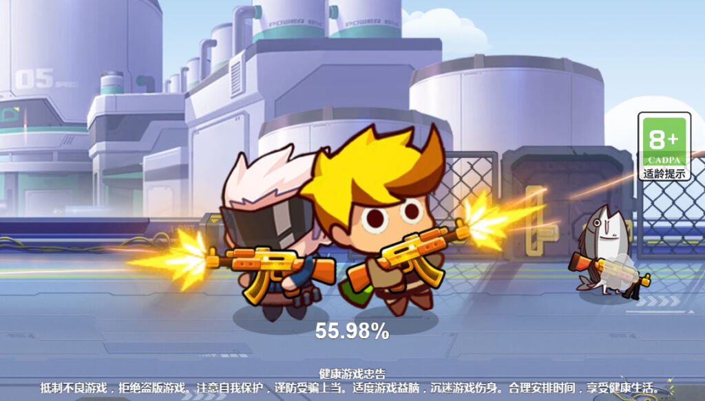 三网H5休闲游戏【火枪大乱斗H5】2026最新整理WIN一键服务端+Linux手工服务端+详细搭建教程-吾爱GM手游