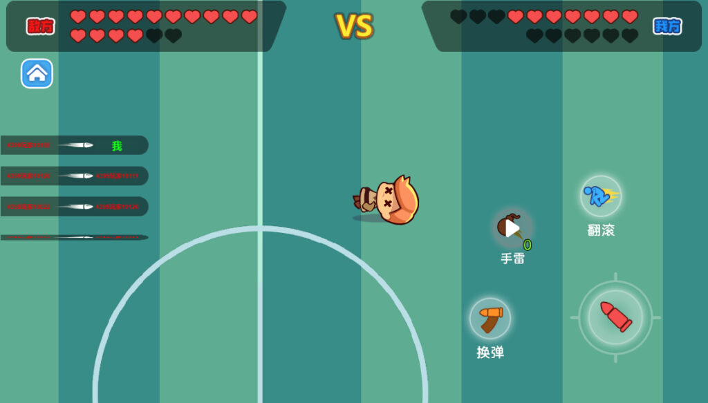 20260210193302395-10