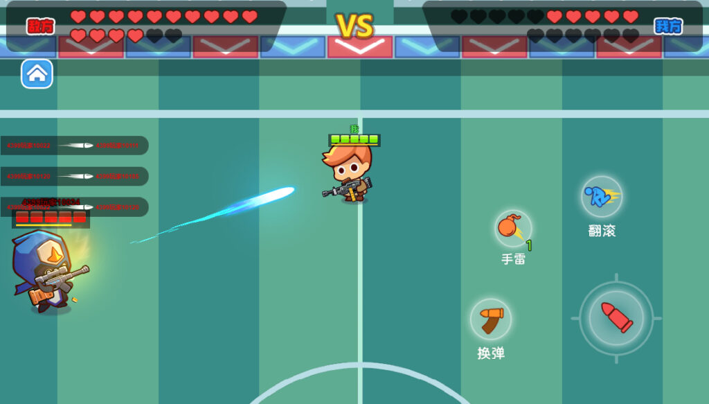 20260210193306779-11