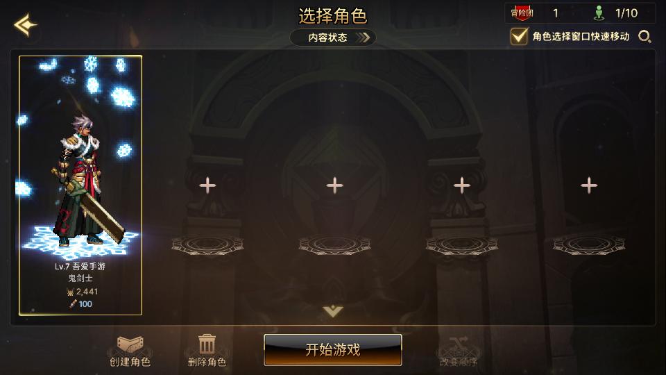 20260216125040271-Screenshot_20260216-110342