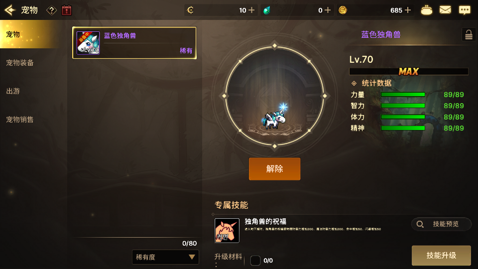 20260216125228181-Screenshot_20260216-105446