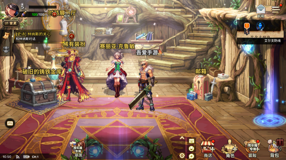 20260216125228663-Screenshot_20260216-104339