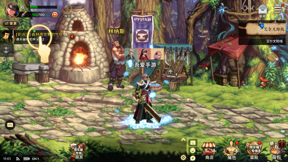 20260216125229670-Screenshot_20260216-105434