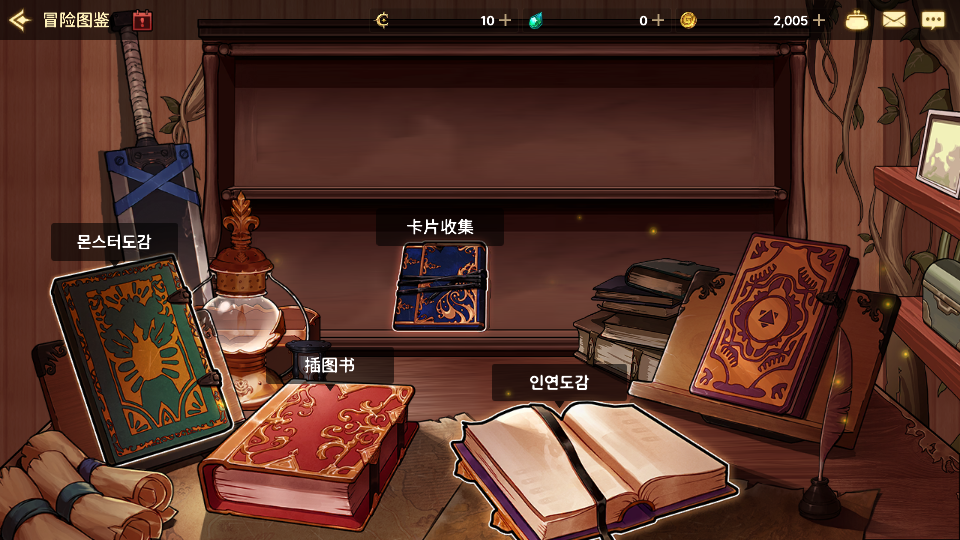 20260216125232390-Screenshot_20260216-105849