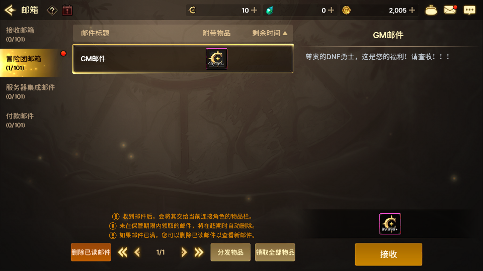 20260216125232435-Screenshot_20260216-110058