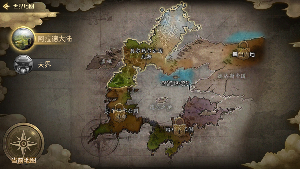 20260216125233307-Screenshot_20260216-105915