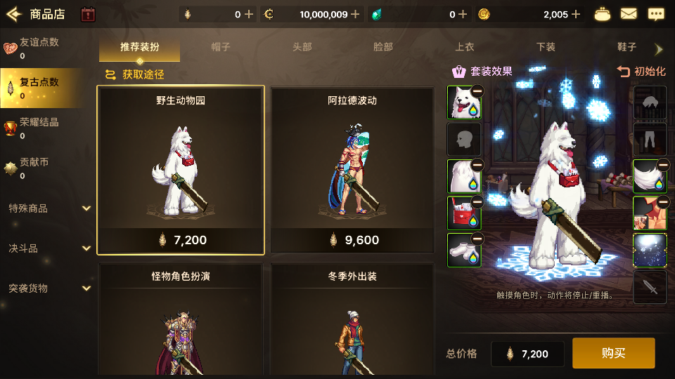 20260216125234641-Screenshot_20260216-110135