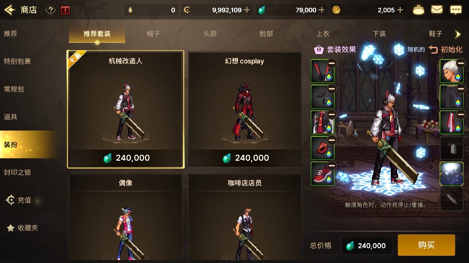 20260216125302533-Screenshot_20260216-110239