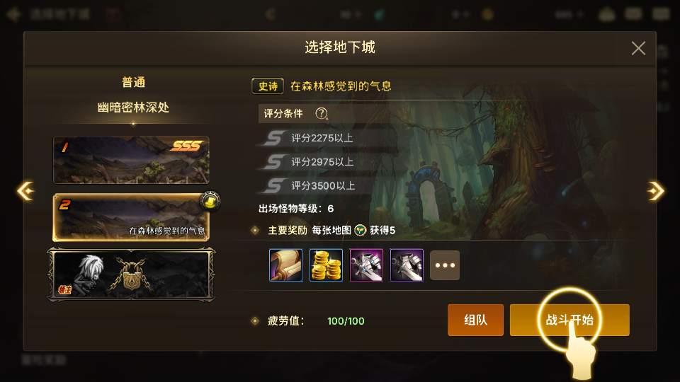 20260216125320440-Screenshot_20260216-105508