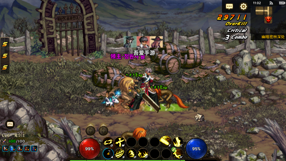 20260216125322399-Screenshot_20260216-105607