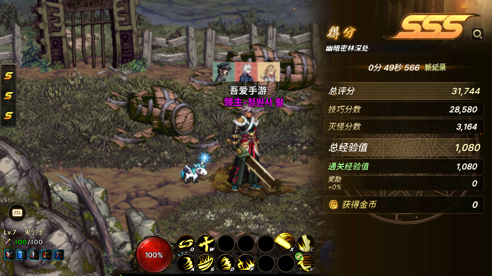 20260216125323677-Screenshot_20260216-105624