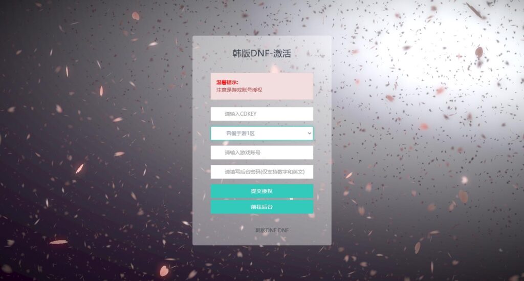 20260216125347476-360截图20260216104901801