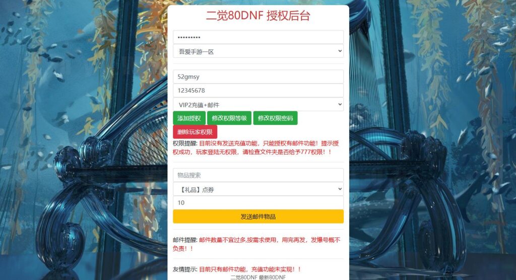 20260216125347672-360截图20260216104805808