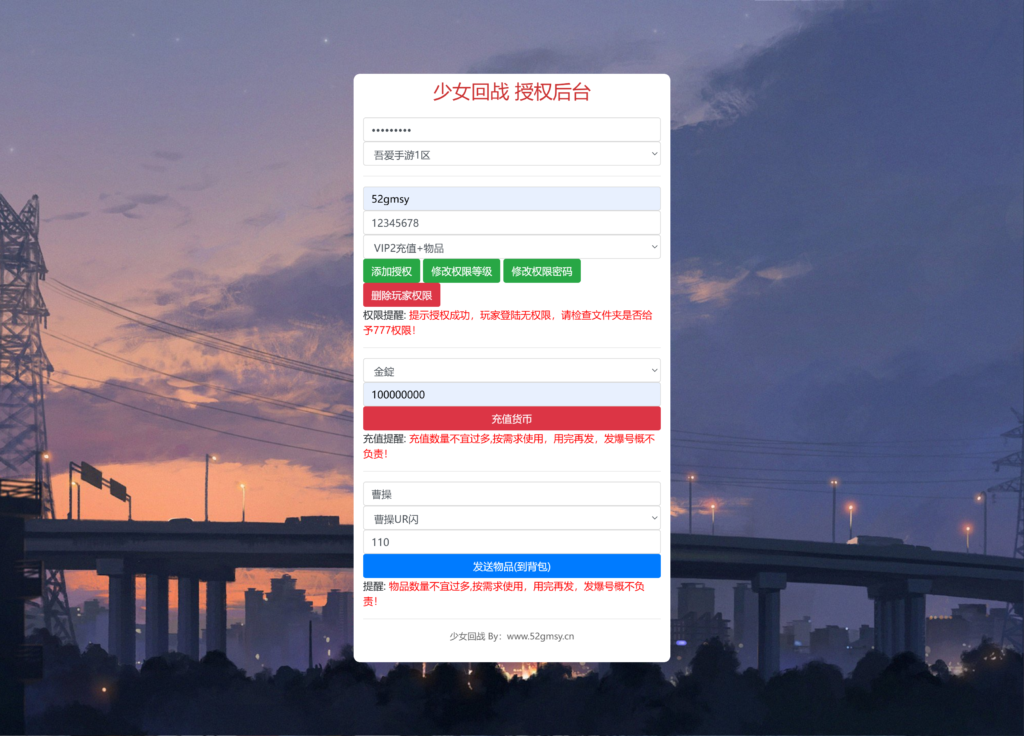 20260226211256764-10