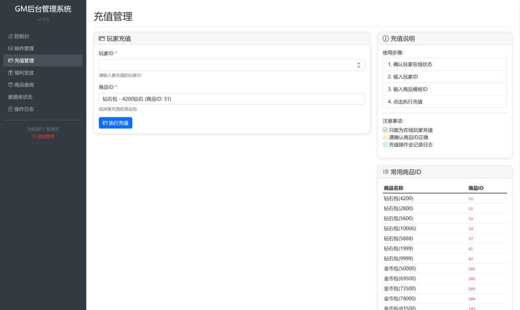 20260226211749623-11