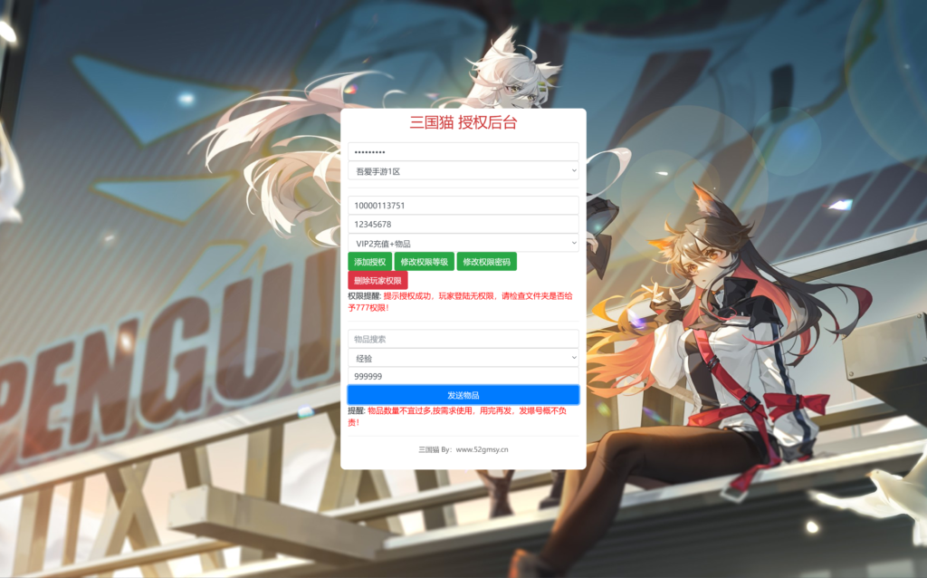 20260227000747803-10