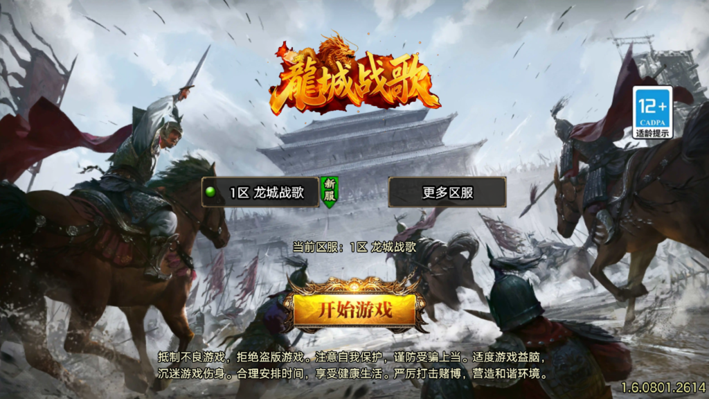 20260227143408619-Screenshot_20260227-121052