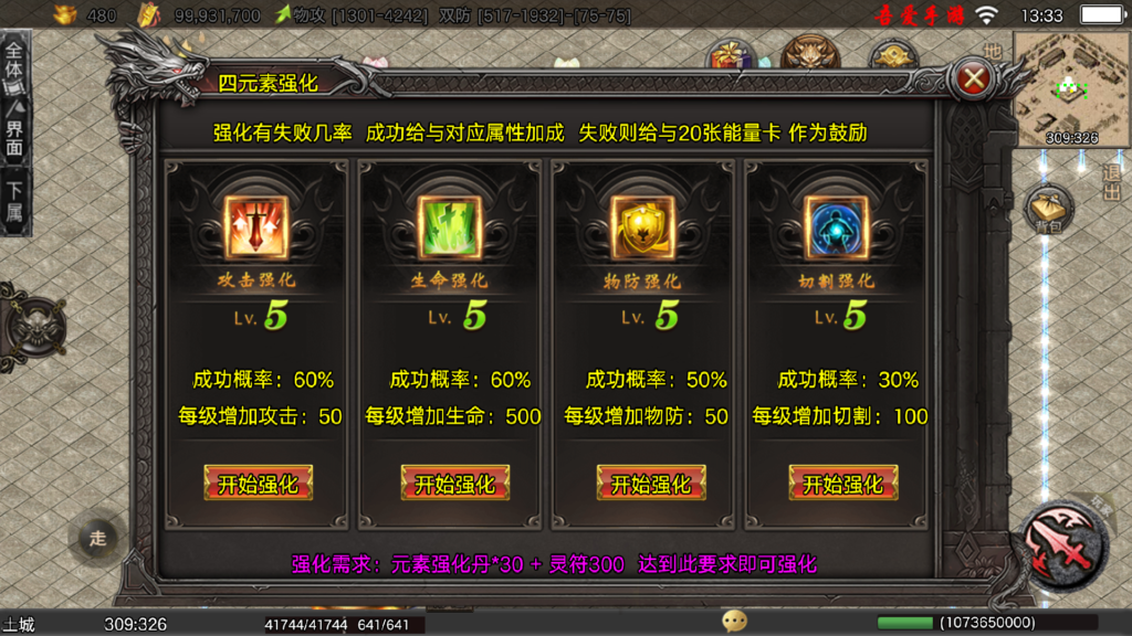 20260227143413701-Screenshot_20260227-133320