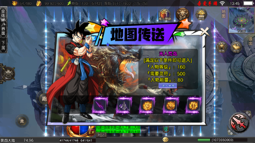 20260227143649343-Screenshot_20260227-134506