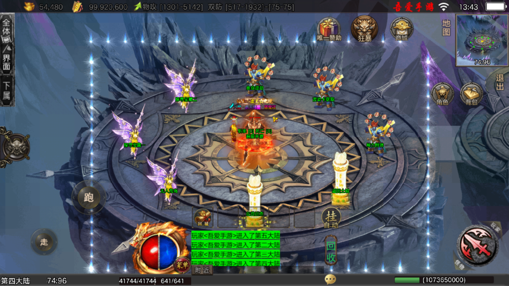 20260227143649363-Screenshot_20260227-134400