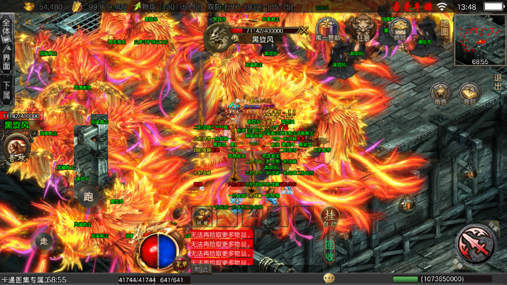 20260227143703811-Screenshot_20260227-134832