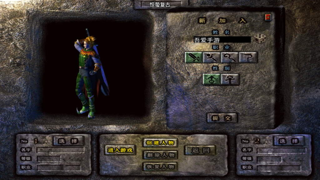 20260227153809868-Screenshot_20260227-145824