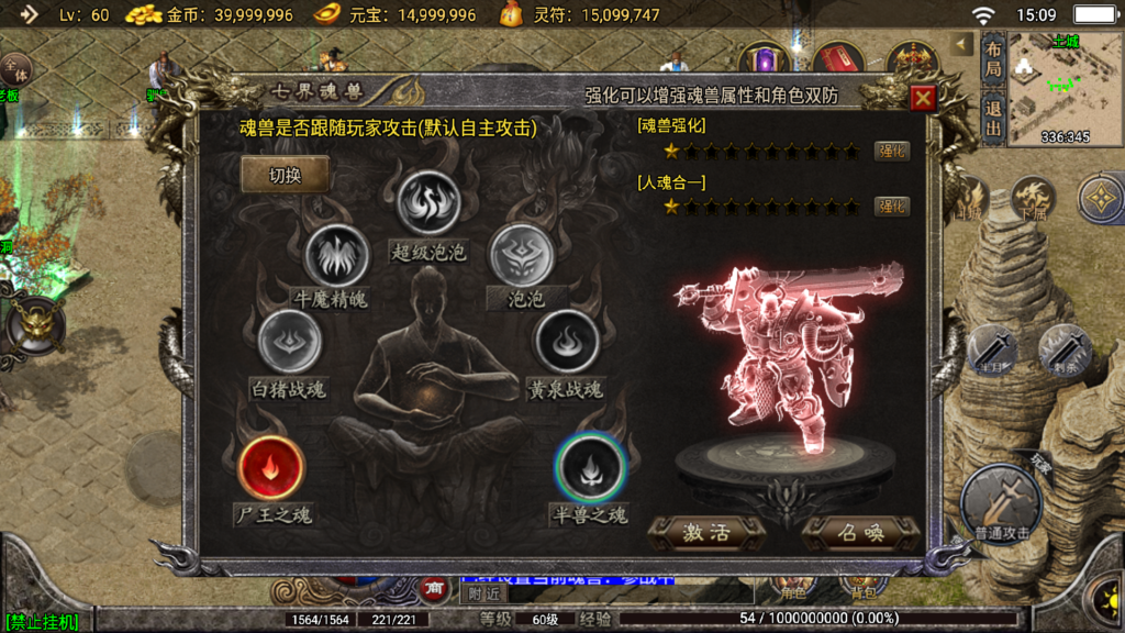 20260227153827977-Screenshot_20260227-150959