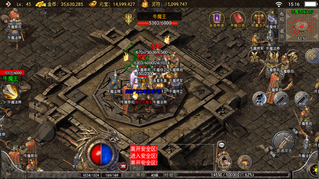 20260227153830759-Screenshot_20260227-151649