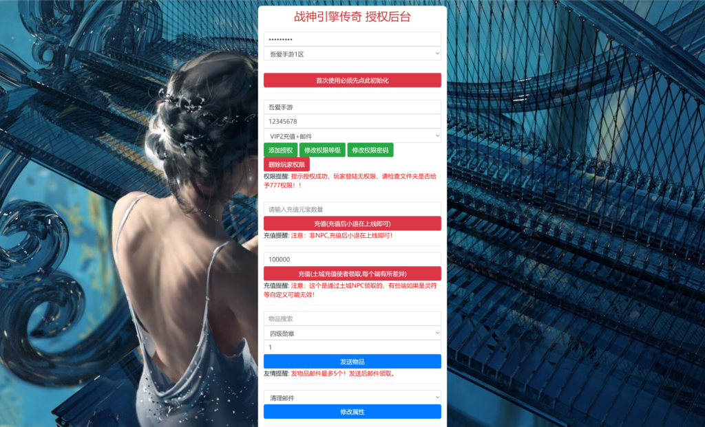 20260227153846448-360截图20260227152831270