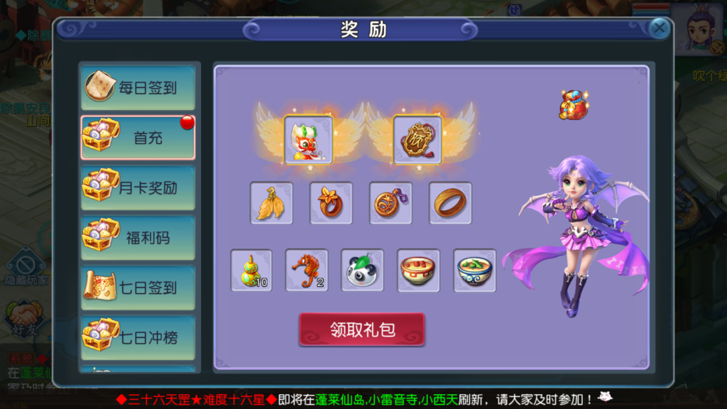 20260227171911563-Screenshot_20260227-162416