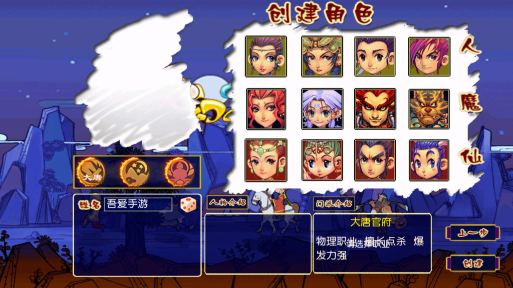 20260227171913978-Screenshot_20260227-162340