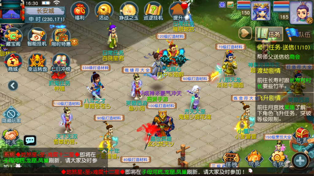 20260227171915777-Screenshot_20260227-163011