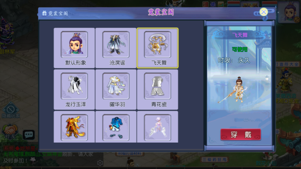 20260227171921775-Screenshot_20260227-163239