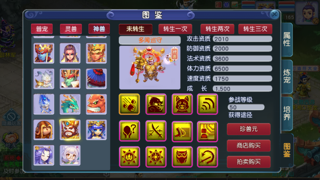 20260227171922492-Screenshot_20260227-163301