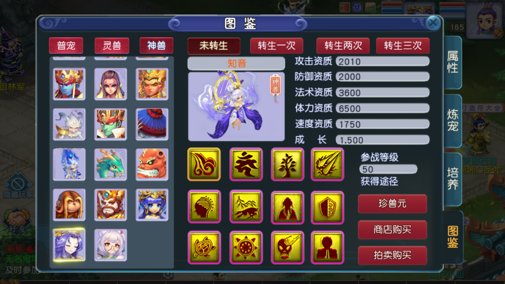 20260227171923674-Screenshot_20260227-163304