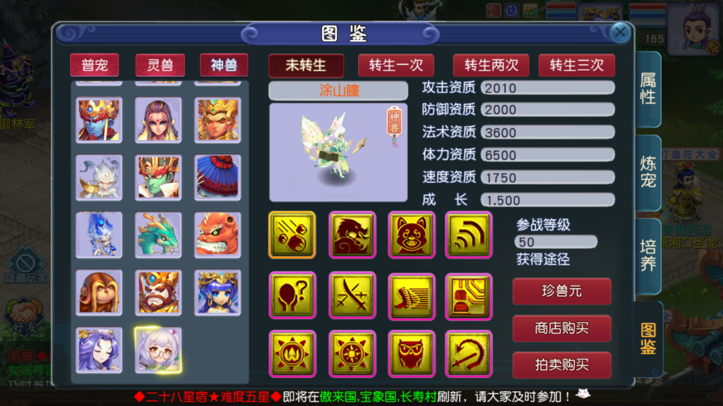 20260227171926690-Screenshot_20260227-163313