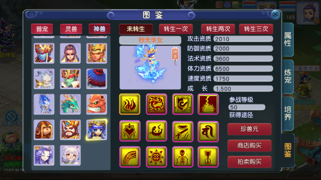 20260227171926986-Screenshot_20260227-163307