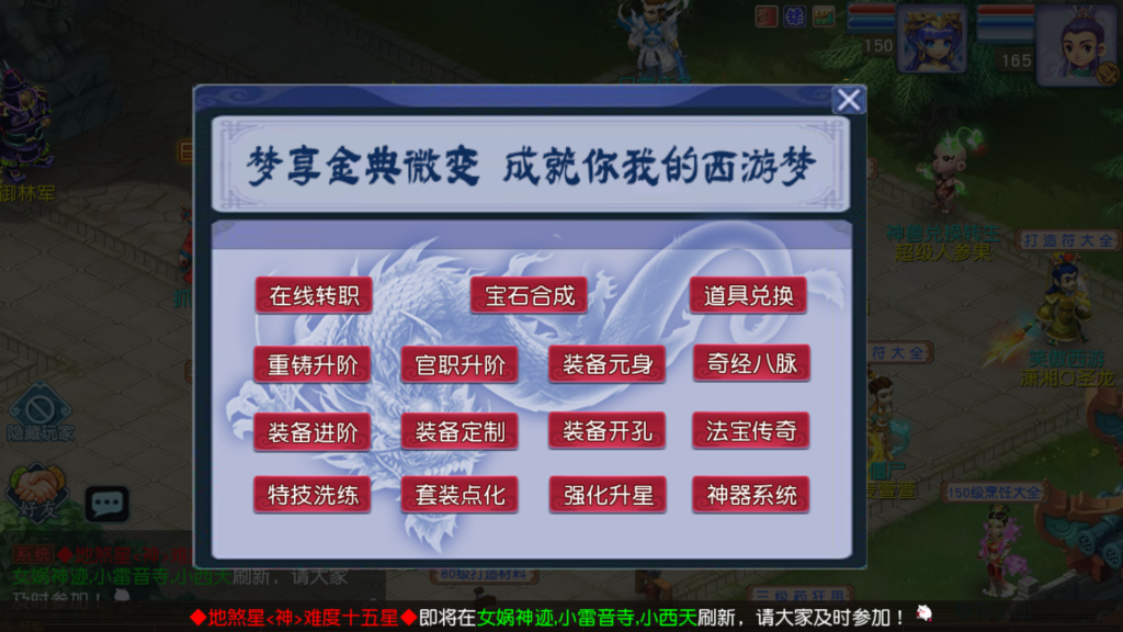 20260227171956973-Screenshot_20260227-163319