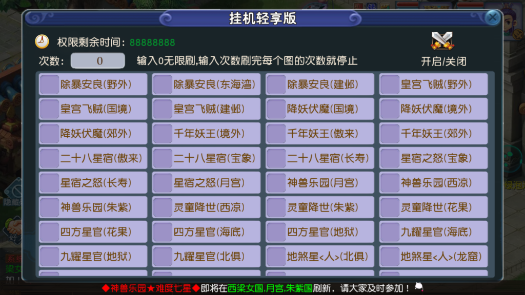 20260227172001385-Screenshot_20260227-163533