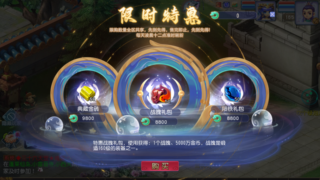 20260227172001946-Screenshot_20260227-163504