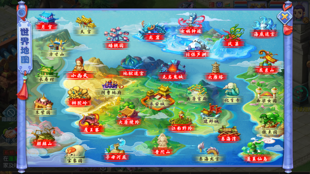 20260227172002549-Screenshot_20260227-163446