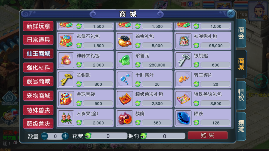 20260227172006182-Screenshot_20260227-163556