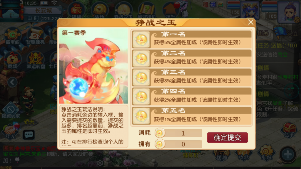 20260227172006815-Screenshot_20260227-163544