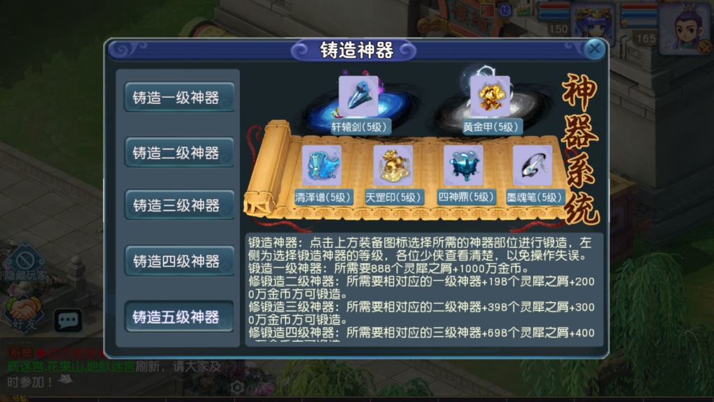 20260227172008579-Screenshot_20260227-163755