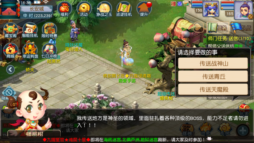 20260227172012141-Screenshot_20260227-163809