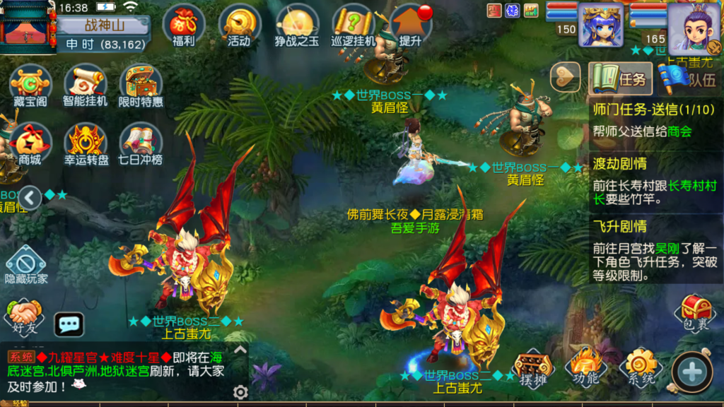 20260227172013957-Screenshot_20260227-163831